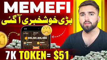 Memefi Airdrop Listing New Date 🔥 | Memefi Airdrop Price Today | memefi Airdrop new Update
