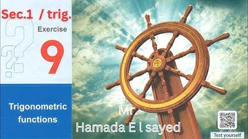Solving exercises (9)المعاصر  sec 1 trigonometryترم اول  trigonometric function