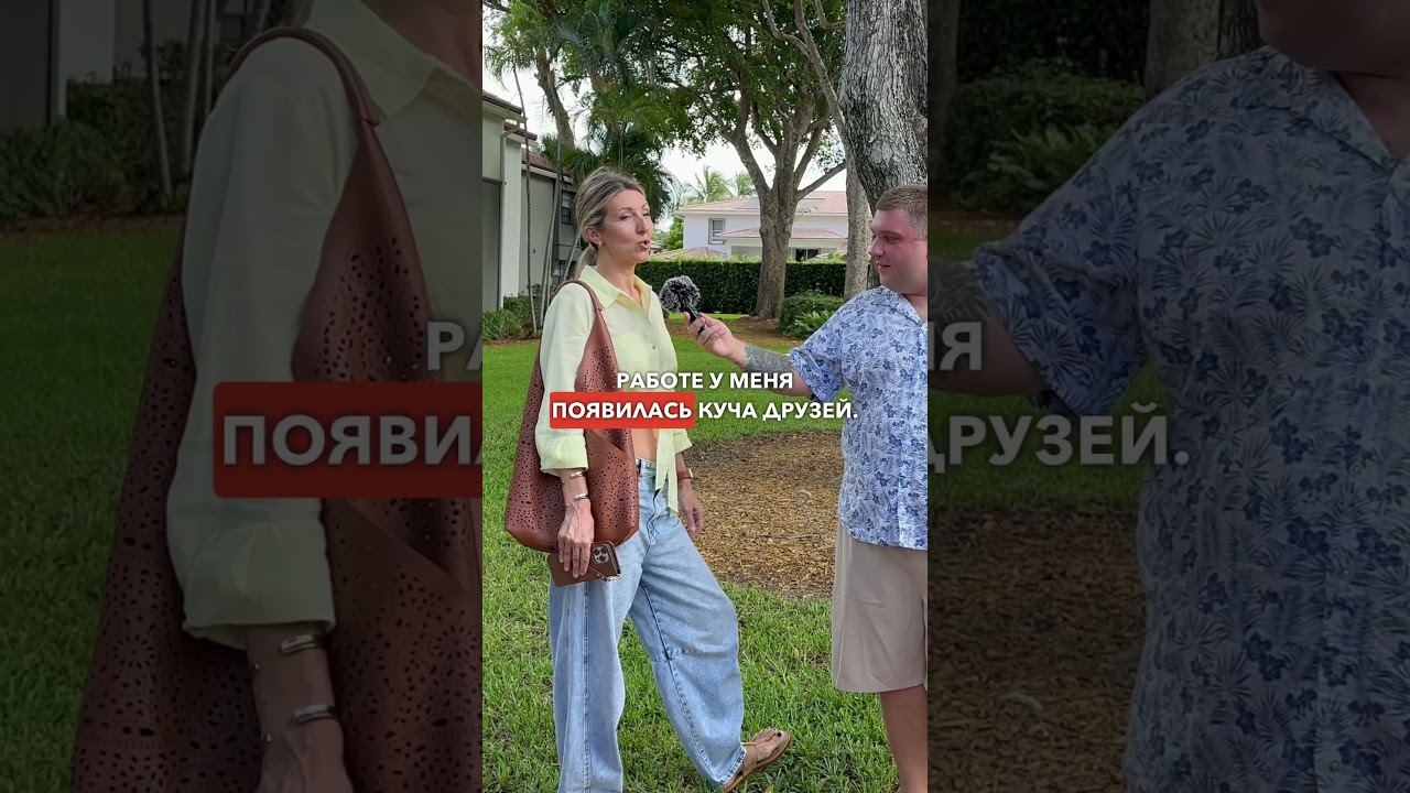 Из Киева 10 лет в США: от работы в такси до коллекции одежды 