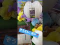 クレーンゲーム😊ぞうさん😊