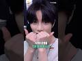 깜짝 소식❕ 인기가요 1위🎁🫶 #두밧두_모하니 | T:TIME | TXT (투모로우바이투게더)