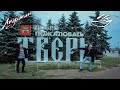 Влог #1: Тверь