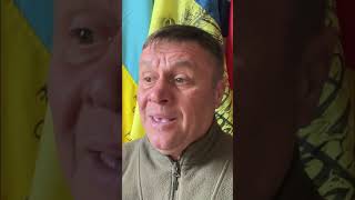 Україна: Проблеми єдності та дискредитація влади #shorts