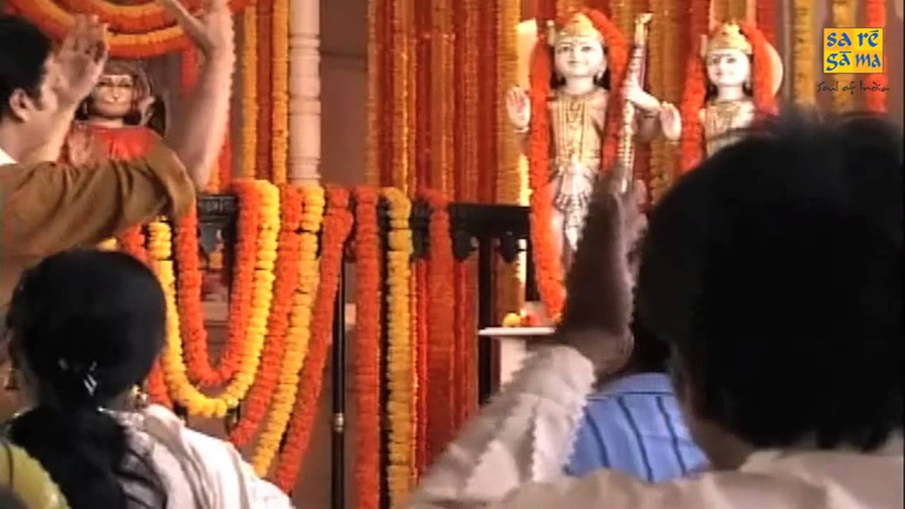  ShriRamBhajan  Original Video Song Daata Ek Ram By Hari Om Sharan From Album Daata Ek Ram