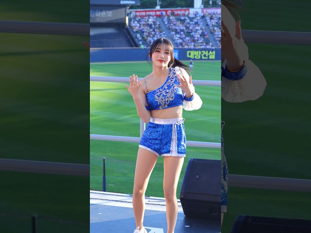 얼굴에서 빛이 나는 유세빈 치어리더 ✨️✨️ #유세빈 #劉世彬 #유세빈치어리더 #삼성라이온즈 #치어리더 #직캠 #shorts