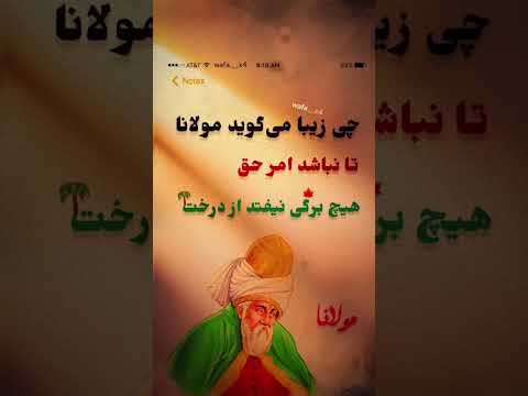 استوری خاص غمگین افغانستان ایرانی یوتیوب اکسپلور متن جملات ویدیو کوتاه