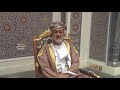 السلطان هيثم بن طارق سلطان عمان هيثم المجد 