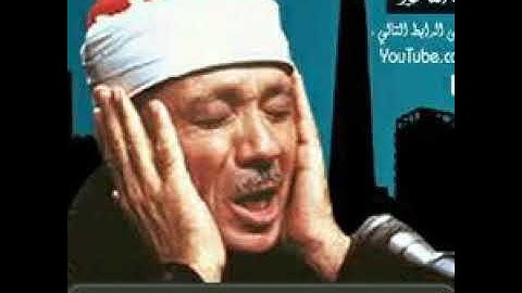 سورة الانشقاق القارء الشيخ عبد الباسط عبد الصمد تلاوة خاشعة بجودة عالية جدا جدا