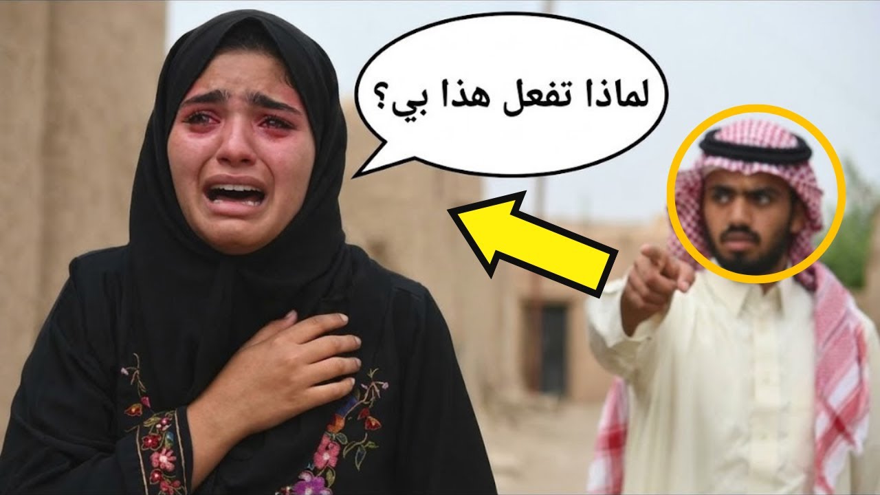 طردها لأنها لم تُنجب… وبعد سنوات عاد نادمًا أمام الجميع!