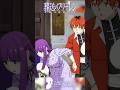 魔法よりも温かい、二人の時間 #葬送のフリーレン #frieren #アニメ #名シーン #ai超解像