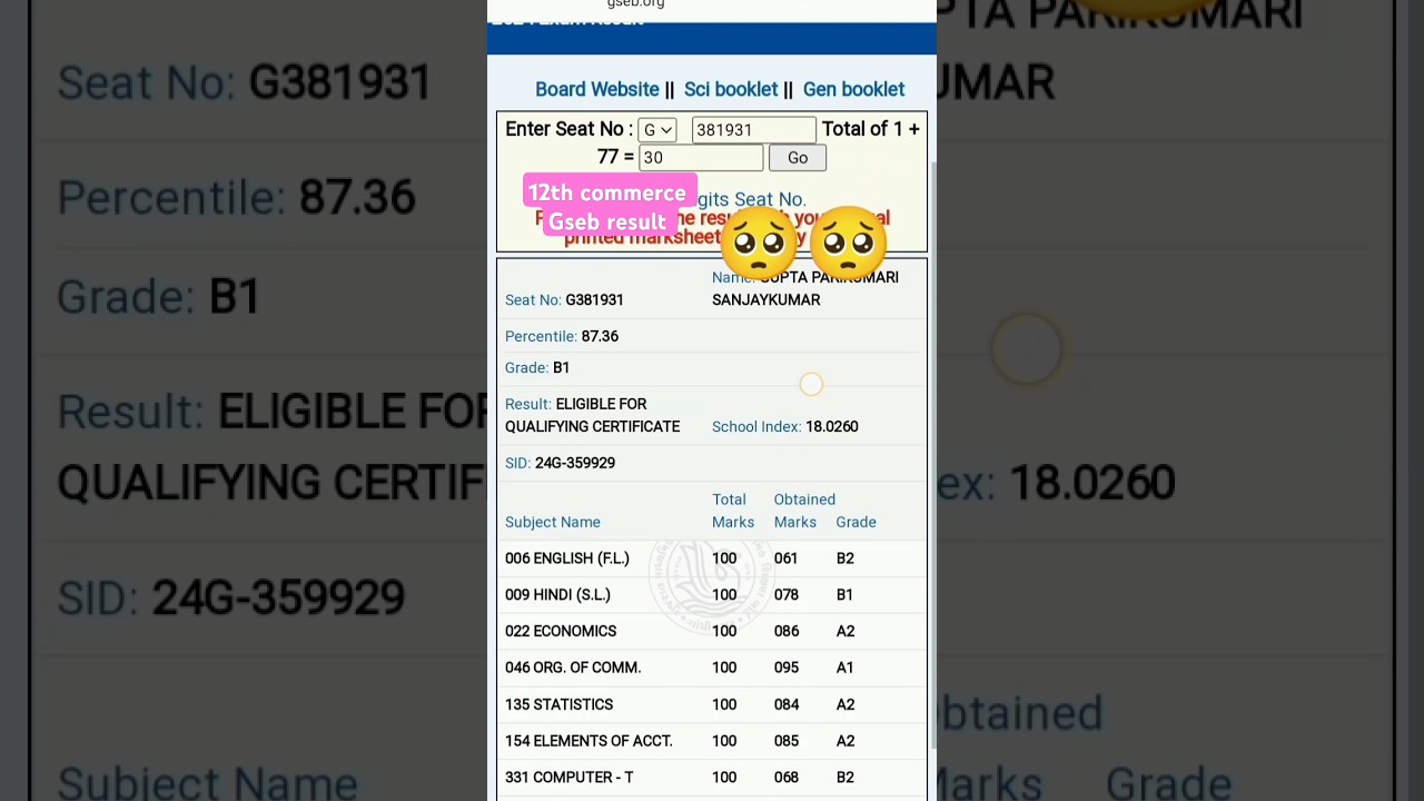 12th commerce gseb result 2024 🥺🥺🥺so emotional day for me 