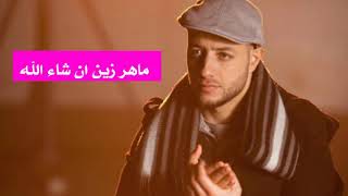 Download lagu Maher Zain- Lnsha Allah  Karaoke  mp3