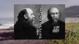 Николай Клюев