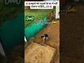 bahan ko chup Rahana chahie