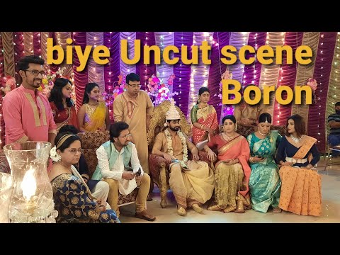 Biye Uncut scene || Boron || Actress Rimjhim Das ||