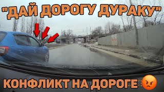 Автоподборка 