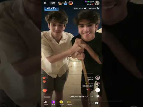 بث هداج الشراري تعزيلات وتجهيز للعيد اليوم كامل تاريخ 29 3 2025