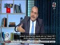 90دقيقة | د/ محمد الباز يرد علي الاذرع الاعلامية للاخوان ويكشف تضليلهم