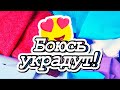 Шью двухсторонний шедевр очень легко и быстро! Никто не догадается! DIY Мастер-класс