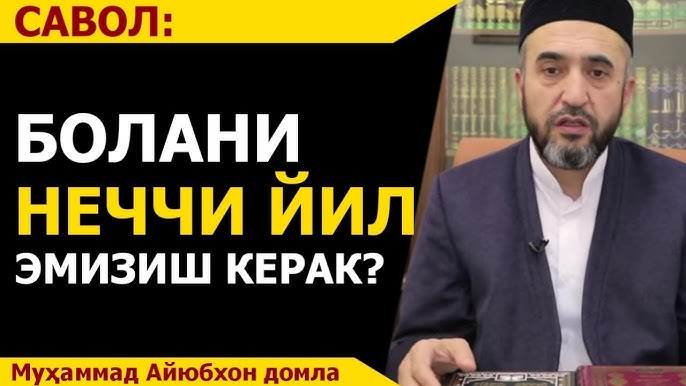 Er va dost xotinini sikadi. Rus etuk.