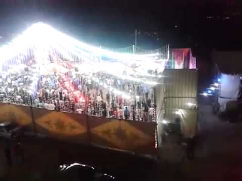 ال ابو عذيه