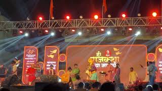 Shivjanmotsav Sohala 2026 Lakhani