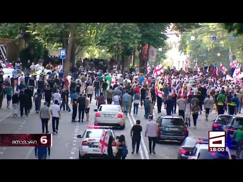 \"რიონის მცველები\" რუსთაველის მეტროს პარალიზებას აპირებენ