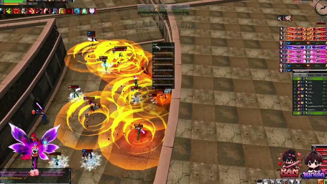 cdm ranchampion    พี่ไหญ่ไม่อยู่ ก็ลุยยสิค้าบ !!