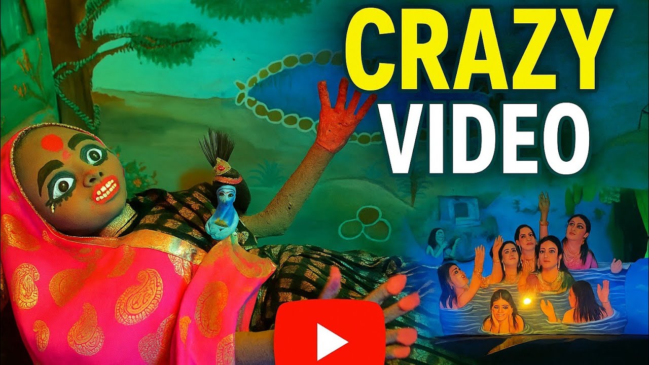 Janmastami Jhanki Putna Vadh #youtubevideo #viral #video #janmashtami #krishna 