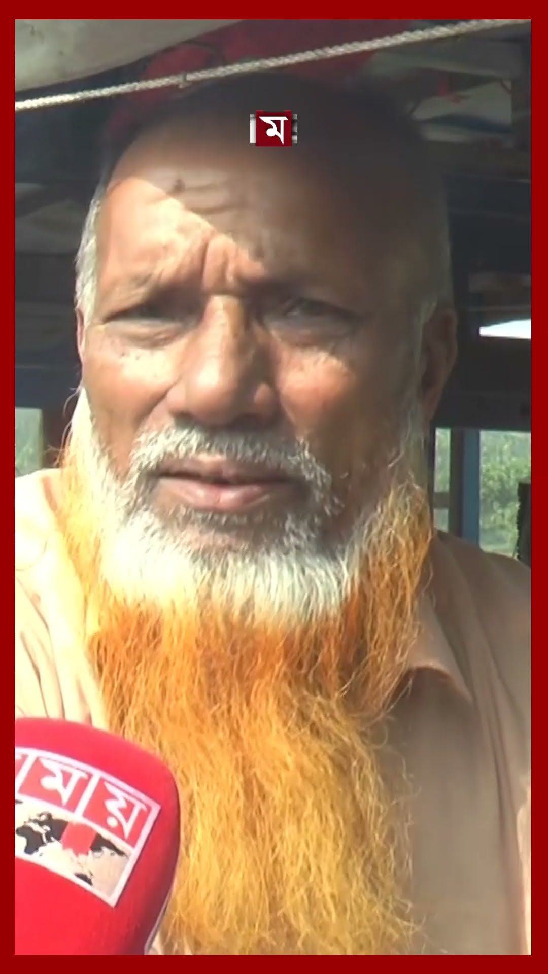 ফরিদগঞ্জের কাটাখালী ব্রিজ যেকোনো সময় ভেঙ্গে পড়ার আশঙ্কা #chandpurnews #bridge #shorts #somoytv