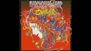 【日刊・隠れた名曲J-POP'90s】Vol.743 - MARCHOSIAS VAMP「FAKE」
