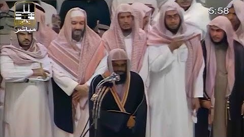 صلاة الفجر الشيخ #سعود_الشريم #shuraim عام 1428 | سورة الأنفال  من 20 إلى 37