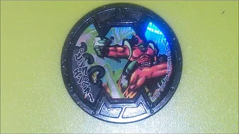 تحميل ピンク エンペラー Qr コード