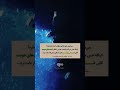 دانلود رمان گولسیف از سپیده سوزنی