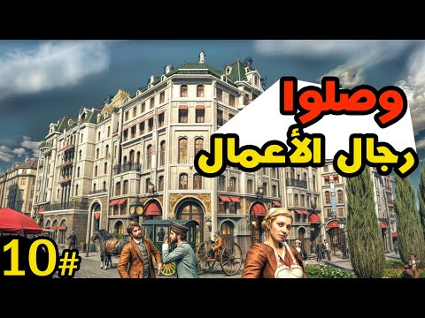  1800 310 انو 1800 حرب المعابر المائية