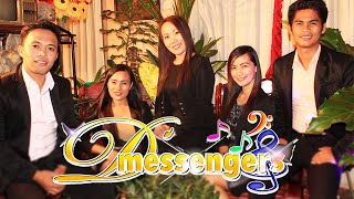 Video thumbnail of "Hain na ang Imong Pagsalig by D' Messengers"