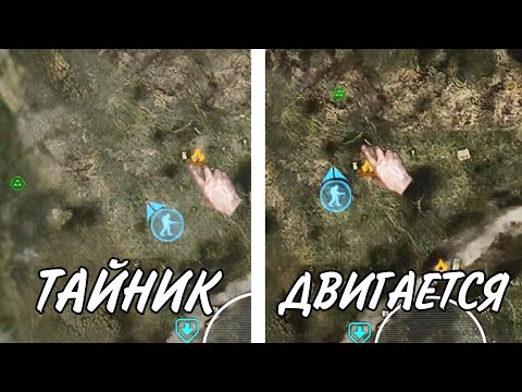 Dead Air. САМЫЙ НЕОБЫЧНЫЙ ТАЙНИК. STALKER Книга Мёртвых #54