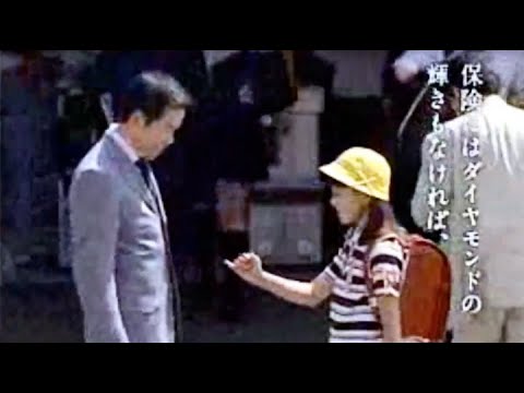 【名作CM】日本生命(ニッセイ)企業CM「愛する人のために」改札編/柱の傷編 谷川俊太郎 佐々木蔵之介 田口トモロヲ エンニオ・モリコーネ