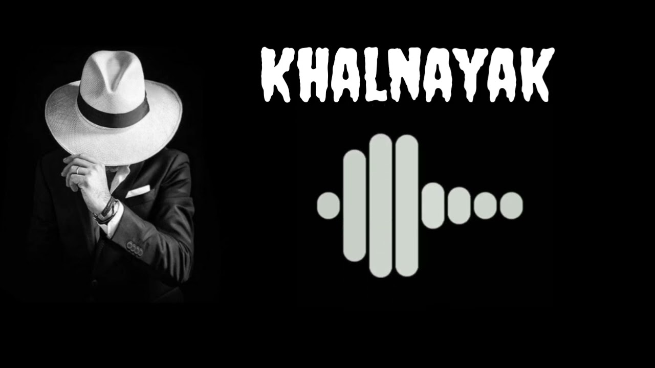 KHALNAYAK   Ringtone Remix Ringtone