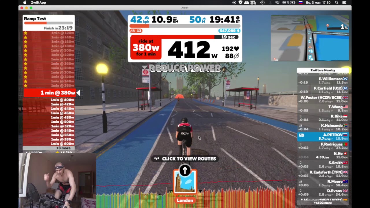 Wfx Ramp Ramp test (360-420w), FTP 320w (4,1w/kg). 3.05.20 - YouTube