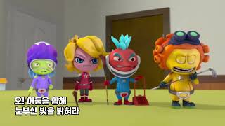 캡슐보이 우주를 지켜라 매드무비