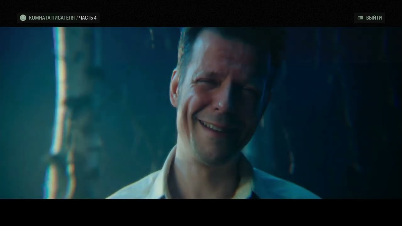 Alan Wake II - Yötön Yö (Nightless Night) rus sub