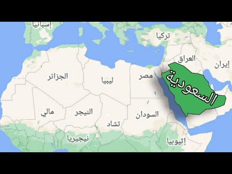 الدول الاسلامية الحالية 1