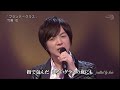 BKTAGZ24 ブランデーグラス 竹島宏 150816 Ver3L HD