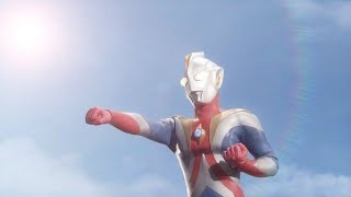 MAD - ULTRAMAN COSMOS: THE BLUE PLANET & VS ULTRAMAN JUSTICE THE FINAL BATTLE - HIGH HOPE