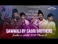 Qawwali Performance by Sabri Brothers at Jashn-e-Adab 8th Poetry Festival 2019 Phase-2