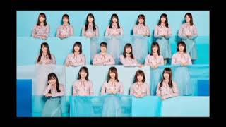 Hinatazaka46 - Sonna Koto Nai yo (Off Vocal)