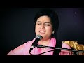 Guru om guru  live  by namita malik kohli