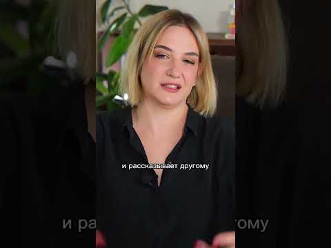 ПСИХОЛОГ НЕ РЕШАЕТ