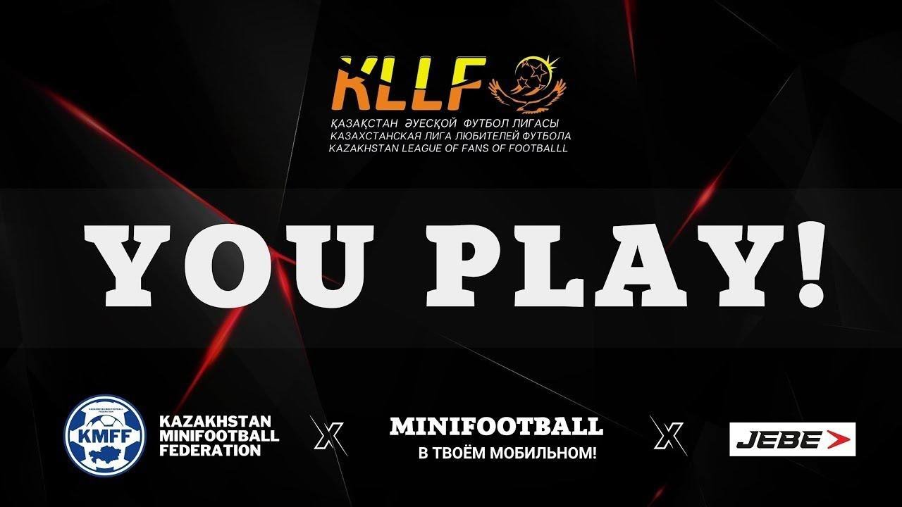 LLF Pavlodar Зимний Кубок | Энергетик ЭС АО ЕЭК VS Dariger